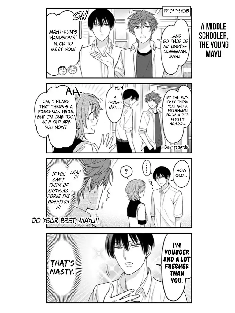 Gekkan Shojo Nozaki-kun Chapter 76 8